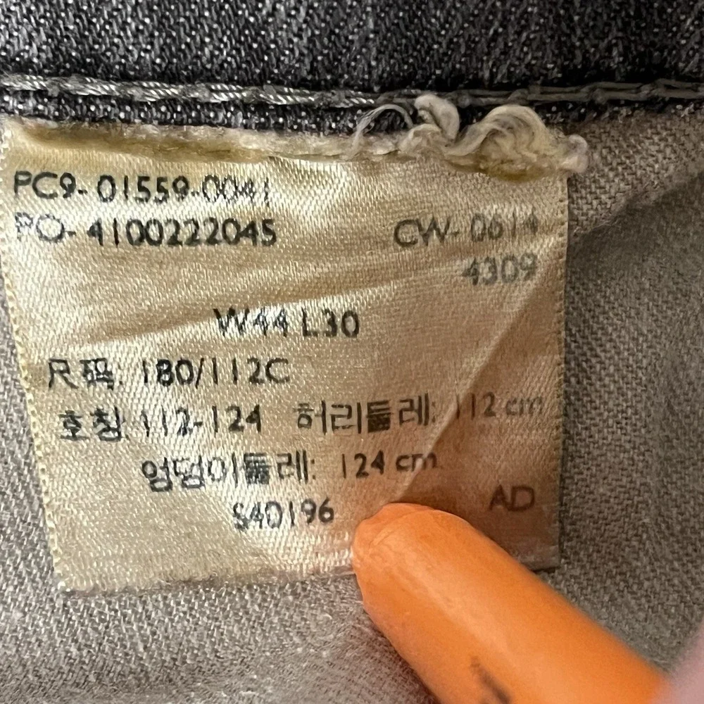 Levi's Men's 559 Relaxed‎ Straight Jeans 44x30 Faded Wash Black Stretch Denim GC